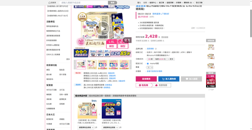 img 1787136080.png