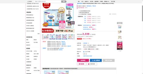img 1787136101.png