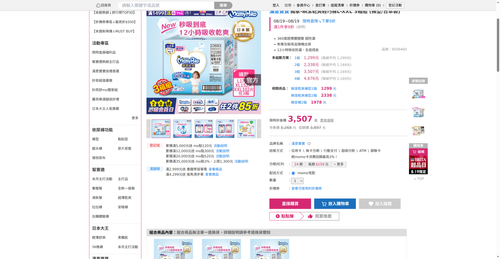 img 1787136111.png