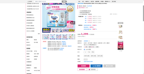 img 1787136091.png