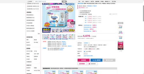 img 1787136121.png