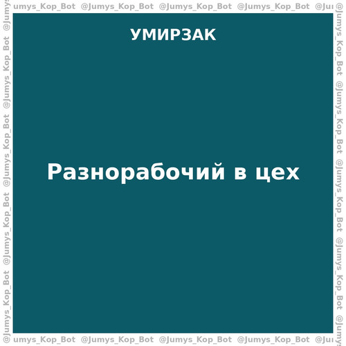 8df2a5e054a9.jpg