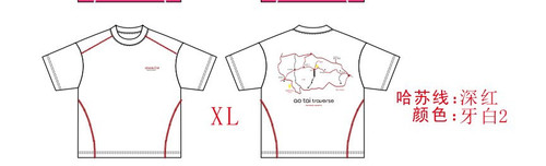 ACYDDX04 02.jpg