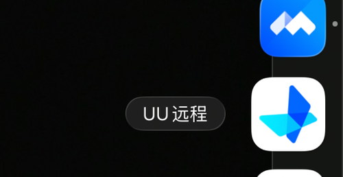 wx 498996993.png