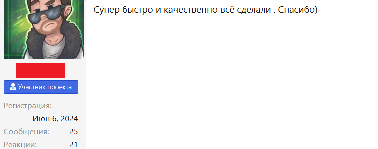 CLUOrg4.png
