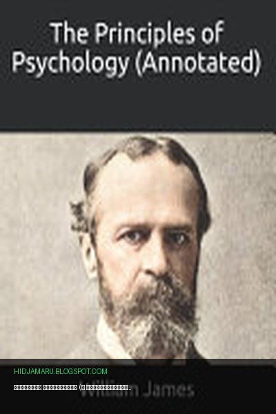 Обложка книги «Принципы психологии (с комментариями)» - William James
