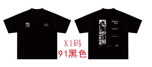ACYDDX22 01.jpg
