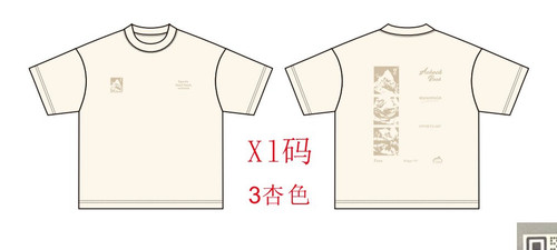 ACYDDX22 07.jpg