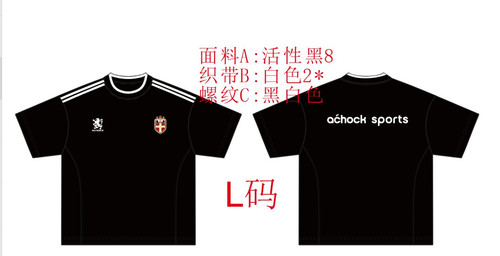 ACYDDX31 01.jpg