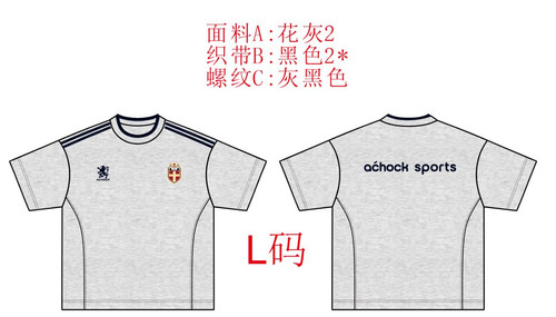 ACYDDX31 03.jpg
