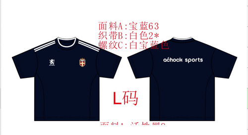 ACYDDX31 09.jpg