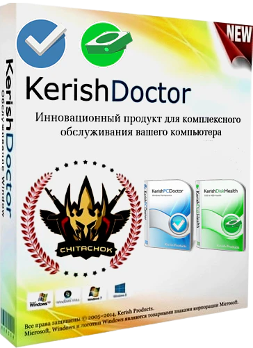 Kerish PC Doctor Disk Health.webp