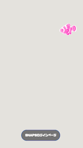 ストーリー (2).gif