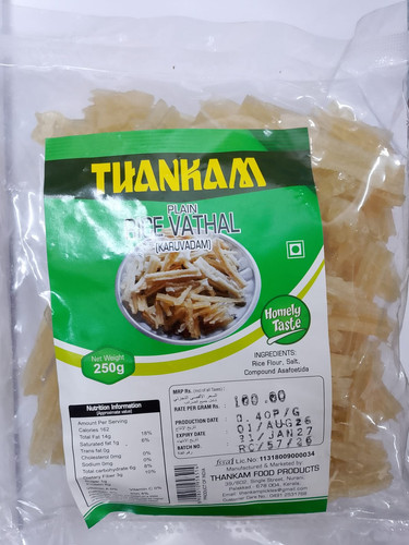 WhatsApp Image 2026 08 19 at 10.37.19 PM (1).jpg