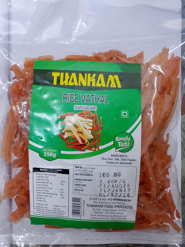WhatsApp Image 2026 08 19 at 10.37.19 PM (2).jpg