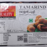 Quality Tamarind.png
