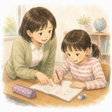 17. 素直な（すなおな）— penurut menerima nasihat dengan baik