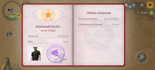 1000027353