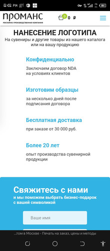 Screenshot 20260819 120210.jpg