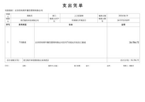 12830d59c705.png