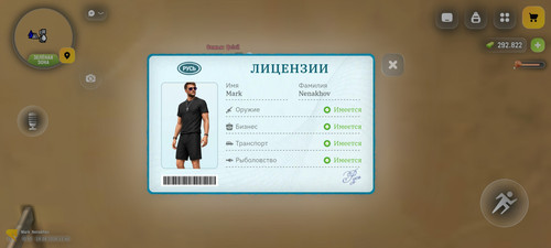 1000027351