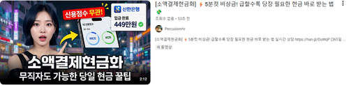 d93b2b2ba56a.png