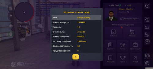 10414.jpg
