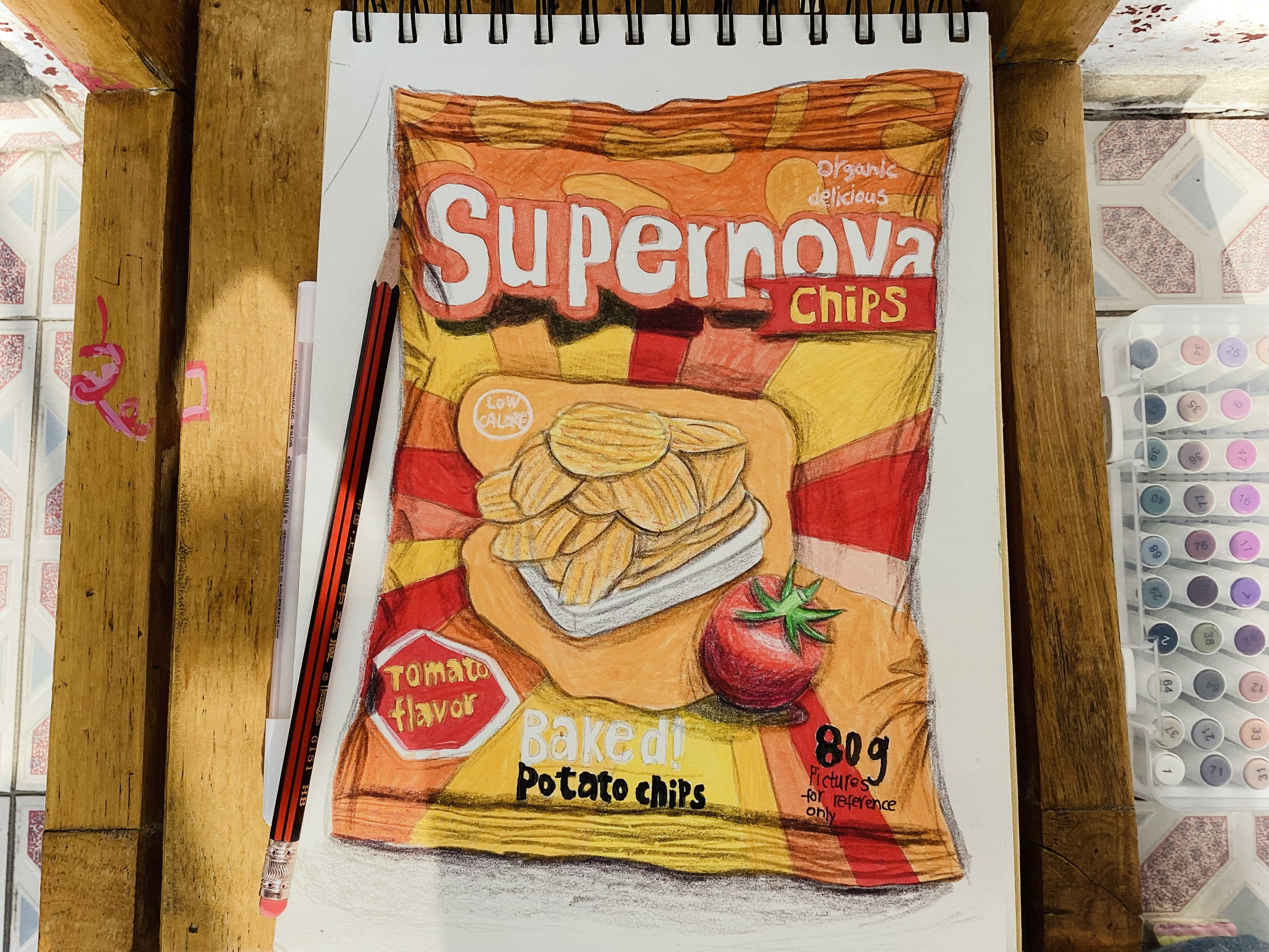 supernova