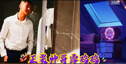 暴风截图202211243192215.jpg