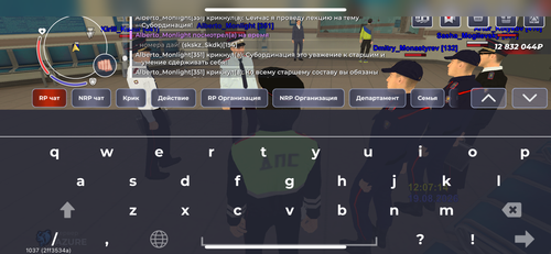 IMG 2522.png
