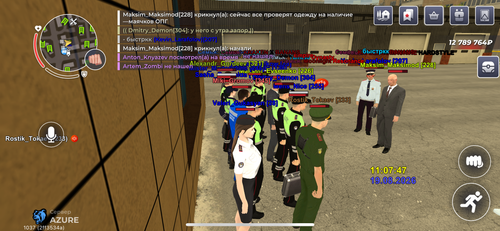 IMG 2520.png