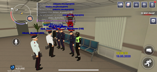 IMG 2521.png