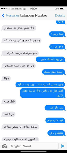 file 1429.jpg