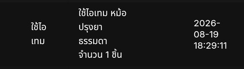 1000057119.jpg