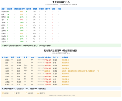 4edb3738e0a6.png