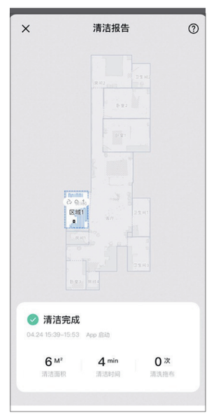 5e58d9c910a9.png