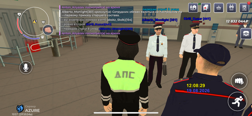 IMG 2525.png