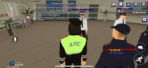 IMG 2524.png