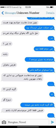 file 1427.jpg