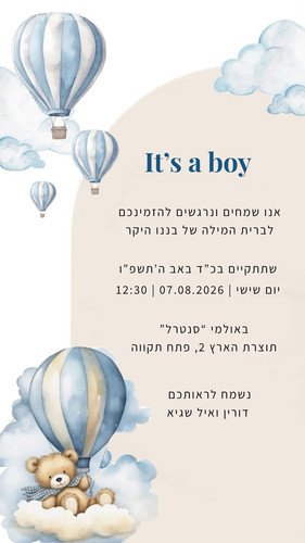 49335198e04b.jpg