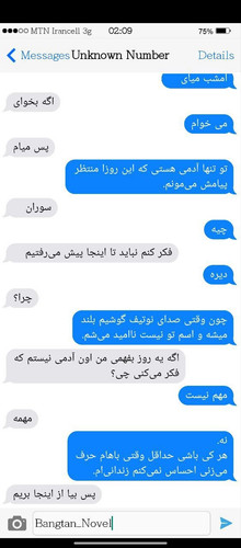 file 1428.jpg