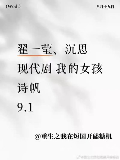 1000108663.jpg