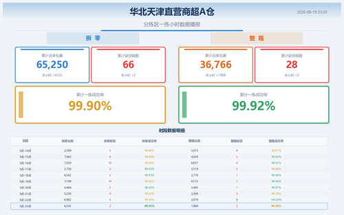 ebe86a2d394f.png