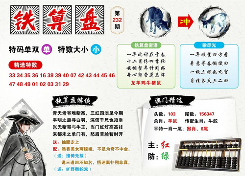 4153dd617c00.jpg