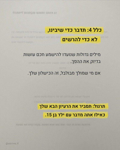 slide 5.jpg