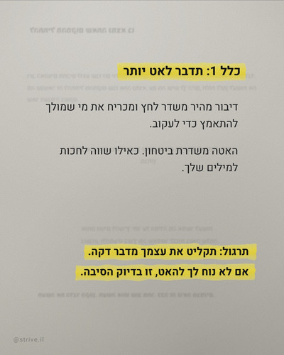 slide 2.jpg