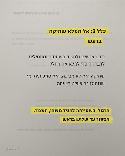 slide 4.jpg