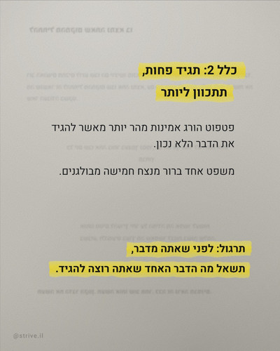 slide 3.jpg