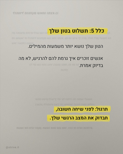 slide 6.jpg