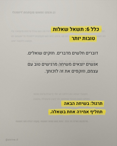 slide 7.jpg